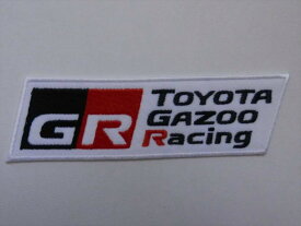 TOYOTA　GAZOO　RACING　ワッペン　（221205）