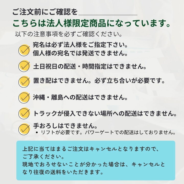 楽天市場】【法人様限定】車用 モーターオイル 20L 化学合成油/全合成  