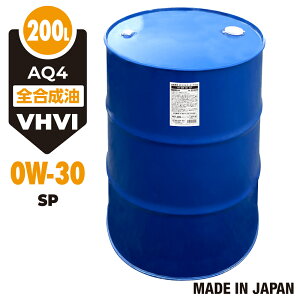 yj^[izԗp [^[IC 200L w/S [0W-30/SP] VHVI ԗpGWICy@lz AQ4 qoE[