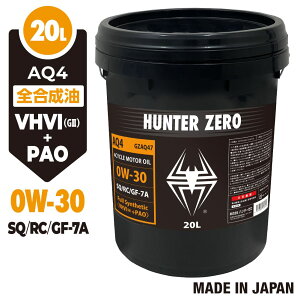 �n���^�[�[�� �ԗp ���[�^�[�I�C�� 20L�|���e�� [0W-30/SQ/RC/GF-7A] VHVI +PAO ���w������/�S������ �����ԗp�G���W���I�C�� �K�\���� AQ4 �q���o�E�[��