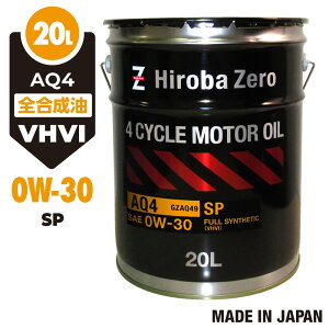 yj^[izԗp [^[IC 20L w/S [0W-30/SP] VHVI ԗpGWIC K\ AQ4 qoE[