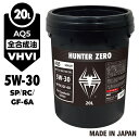 【モニター価格】車用 モーターオイル 20L ポリ容器/化学合成油/全合成油 [5W-30/SP/GF-6A] VHVI 自動車用エンジンオ…