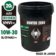 車用 エンジンオイル 20L ポリ容器/10W-30 [SL/CF] 部分合成油 自動車用 ガソリン・ディーゼル兼用オイル…