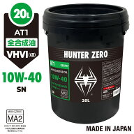 バイク用 4サイクルエンジンオイル 20L ポリ容器 [10W-40/SN/MA2] VHVI 化学合成油/全合成油 バイク用エ…