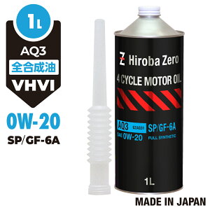 qoE[ ԗp4T [^[IC SP 0W-20 GF-6A [FULLY SYNTHETIC/S] AQ3 1L/GWIC