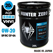 楽天市場】エンジンオイル 20l（エンジンオイル｜オイル）：オイル 