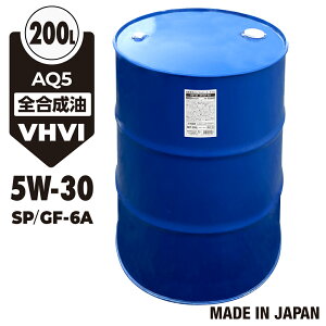 yj^[izԗp [^[IC 200L w/S [5W-30/SP/GF-6A] VHVI ԗpGWICy@lz AQ5 qoE[