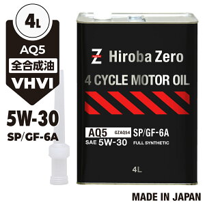 ijԗp [^[IC 4L w/S [5W-30/SP/GF-6A] VHVI ԗpGWIC AQ5 qoE[