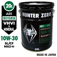 【モニター価格】車用 エンジンオイル 20L/10W-30 [SL/CF] 部分合成油 自動車用 ガソリン・ディーゼル兼…