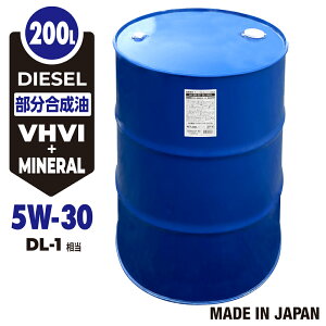 yj^[izԗp fB[[IC 200L/5W-30 [DL-1]  ԗp fB[[GWIC AR3 qoE[y@lzqoE[