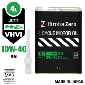 ijoCNp 4TCNGWIC 4L w/S [10W-40/SN/MA2] VHVI oCNpGWIC AT1 qoE[