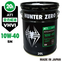 楽天市場】エンジンオイル 20lの通販
