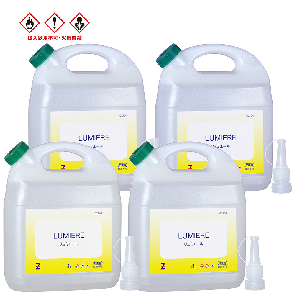 ヒロバ・ゼロ 燃料用アルコール 16L(4L×4個) LUMIERE アウトドア燃料 液体燃料