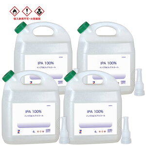 �q���o�E�[�� IPA ���x100% (�C�\�v���s���A���R�[��/2�|�v���p�m�[��/�C�\�v���p�m�[���j4L×4��