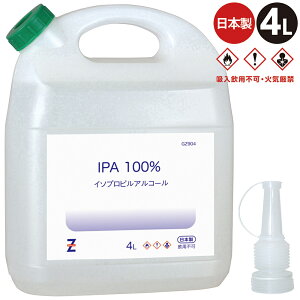 qoE[ IPA x100%(C\vsAR[/2|vpm[/C\vpm[/2-vpm[j4L