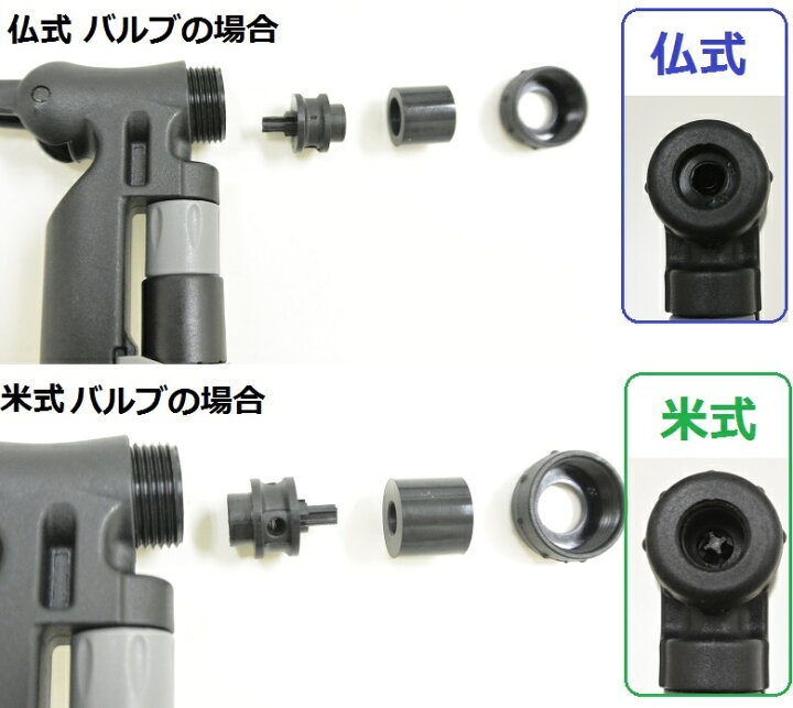 特別タイムセール Hiroba 1,210円 11bar Zero クレバーバルブ搭載 フロアポンプ 上部ゲージタイプ 仏式 最大圧力160psi 米式 自転車空気入れ 英式バルブ対応 鉄製 オンラインショッピング Zero 特別タイムセール Hiroba 1,210円 11bar Zero クレバーバルブ搭載 フロアポンプ 上部ゲージタイプ 仏式 最大圧力160psi 米式 自転車空気入れ 英式バルブ対応 鉄製 オンラインショッピング Zero
