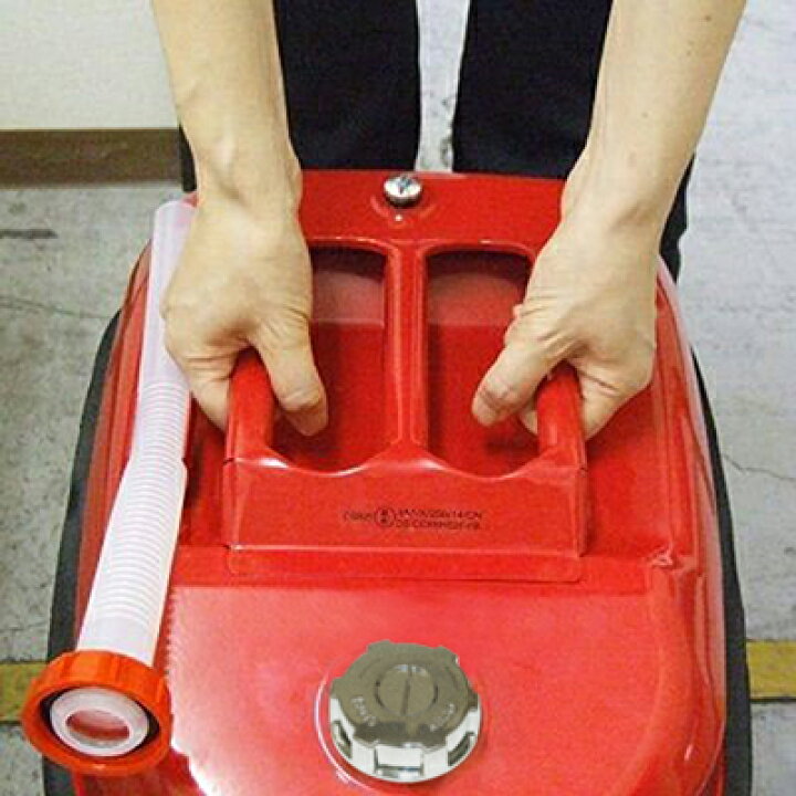 ガレージ・ゼロ ガソリン携行缶 横型 20L 赤 UN規格 消防法適合品 亜鉛メッキ鋼板 ガソリンタンク ヒロバ・ゼロ ガレージ・ゼロ ガソリン携行缶 20L 緑 ワイド縦型 UN規格 消防法適合品 亜鉛メッキ鋼板 ガソリンタンク ガソリン缶 燃料缶