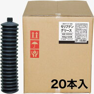 ヒロバ・ゼロ 二硫化モリブデングリース 2号 ジャバラ 400g 20本 モリブデングリス モリブデングリース …