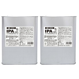 楽天市場 Ipa イソプロピルアルコール 洗浄の通販