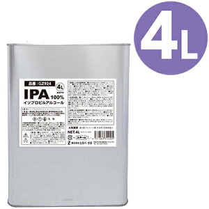 イソプロピルアルコールの通販 価格比較 価格 Com イソプロピルアルコールの通販 価格比較 価格 Com