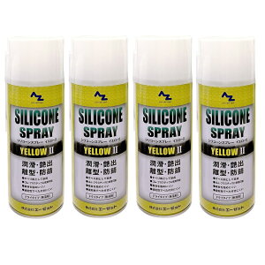 ()AZ VR[Xv[ CG[II 420ml×4{ VRIC VRXv[ VR[IC (kCEE)