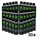 ヒロバ・ゼロ シリコーンスプレー 420ml×30本 【Silver Bullet】潤滑/艶出/離型/すべり剤 シリコンスプレー