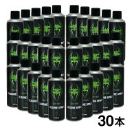ヒロバ・ゼロ シリコーンスプレー 420ml×30本 【Silver Bullet】潤滑/艶出/離型/すべり剤 シリコンスプ…