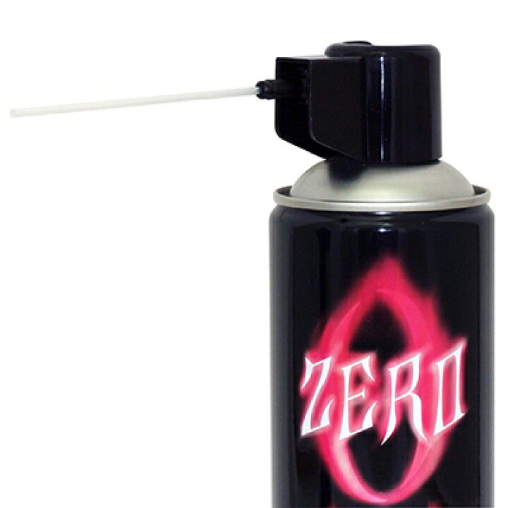 楽天市場】(送料無料)ガレージ・ゼロ 極圧・水置換オイルスプレー 420ml×4本 (浸透防錆潤滑剤/さび取り・潤滑・防錆・ねじゆるめに/浸透性 防錆潤滑剤/潤滑スプレー/防錆剤/潤滑剤/潤滑油/防錆潤滑剤/チェーンオイル) : ヒロバ・ゼロ 楽天市場店 楽天市場】(送料無料)ガレージ・ゼロ 極圧・水置換オイルスプレー 420ml×4本 (浸透防錆潤滑剤/さび取り・潤滑・防錆・ねじゆるめに/浸透性 防錆潤滑剤/潤滑スプレー/防錆剤/潤滑剤/潤滑油/防錆潤滑剤/チェーンオイル) : ヒロバ・ゼロ 楽天市場店