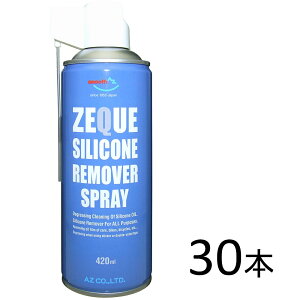 車 洗浄 剤の人気商品 通販 価格比較 価格 Com 車 洗浄 剤の人気商品 通販 価格比較 価格 Com