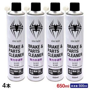 ()K[WE[  u[L&p[cN[i[ 650ml 4{Zbg tˉ\Et500ml (kCEE)