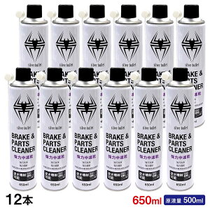 ()K[WE[  u[L&p[cN[i[ 650ml 12{Zbg (tˉ\Et500ml) (kCEE)
