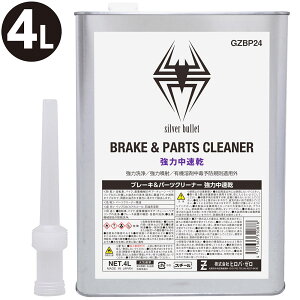 qoE[  u[L&p[cN[i[ t4L