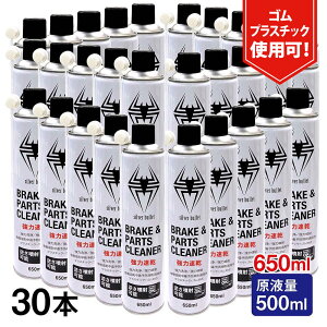 (30{/j^[i)  u[L&p[cN[i[ 650ml 30ʃZbgy1{203.34~/ t500mlz tˉ\ qoE[