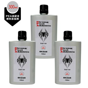 qoE[ SFA RY 300ml(100ml×3) K\Y/fB[[Y