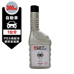 ijqoE[ SFA RY 300ml K\Y/fB[[Y