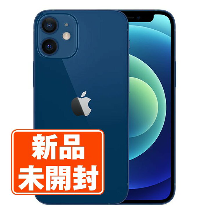 楽天市場】【新品 未開封】 iPhone12 256GB ブルー スマホ ワイ