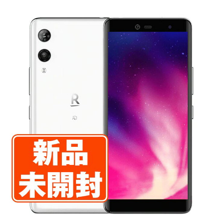 楽天市場】【新品 未開封】 Rakuten Hand 5G ホワイト スマホ SIM 