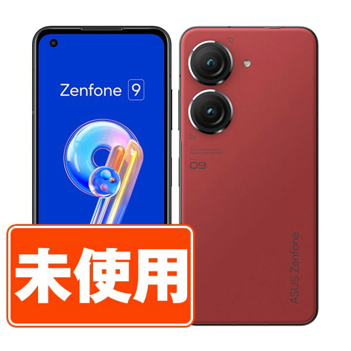 楽天市場】【未使用】 ZenFone 9 (AI2202) 128GB (RAM8GB) サンセット 