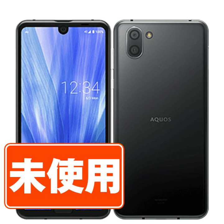 楽天市場】【未使用】 SHV44 AQUOS R3 プレミアムブラック スマホ SIM  