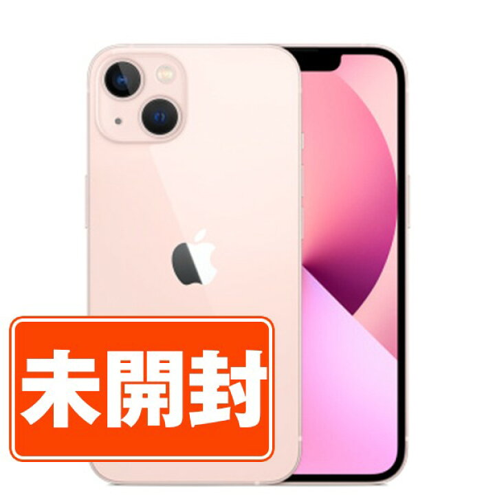 楽天市場】【未開封】 iPhone13 mini 128GB ピンク スマホ SIMフリー 