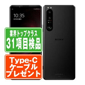 【中古】 A101SO Xperia 1 III フロストブラック SIMフリー 本体 ソフトバンク スマホ ソニー エクスぺリア 【あす楽】 【保証あり】 【送料無料】 a101sobk7mtm