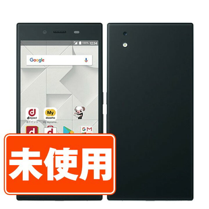 楽天市場】【未使用】MO-01K MONO Gray Black SIMフリー 本体 ドコモ 