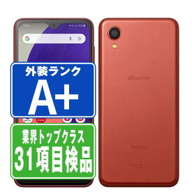 【中古】 SC-56B Galaxy A22 5G レッド ほぼ新品 SIMフリー 本体 ドコモ スマホ ギャラクシー 【あす楽】 【保証あり】 【送料無料】 sc56brd9mtm