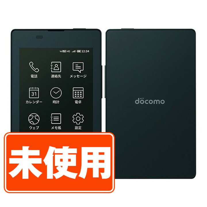 楽天市場】【未使用】KY-01L Ink Black SIMフリー 本体 ドコモ 