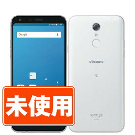 【未使用】L-03K LG style White SIMフリー 本体 ドコモ スマホ 【あす楽】 【保証あり】 【送料無料】 l03kw10mtm