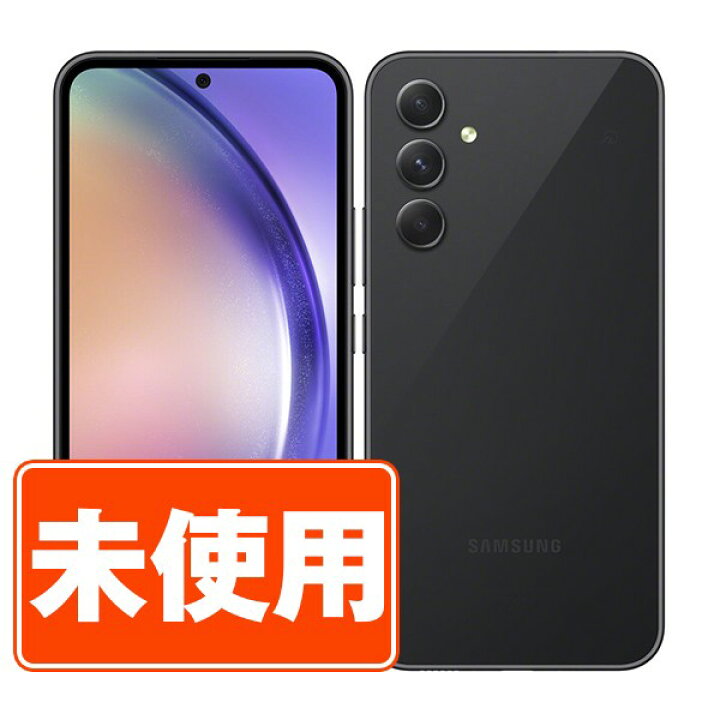 楽天市場】【未使用】SCG21 Galaxy A54 5G オーサム グラファイト SIM 