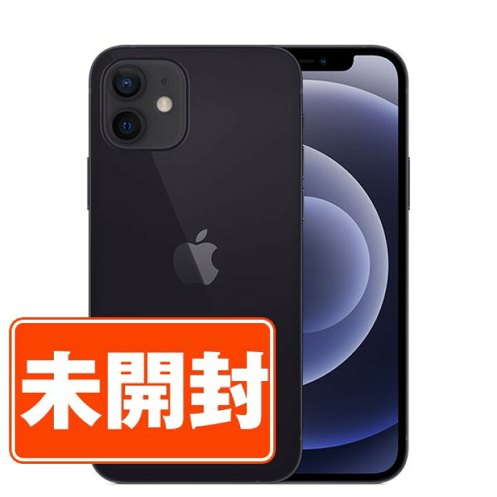 楽天市場】【未使用品】iPhone 12 64GB SIMフリー 未使用品 バッテリー  