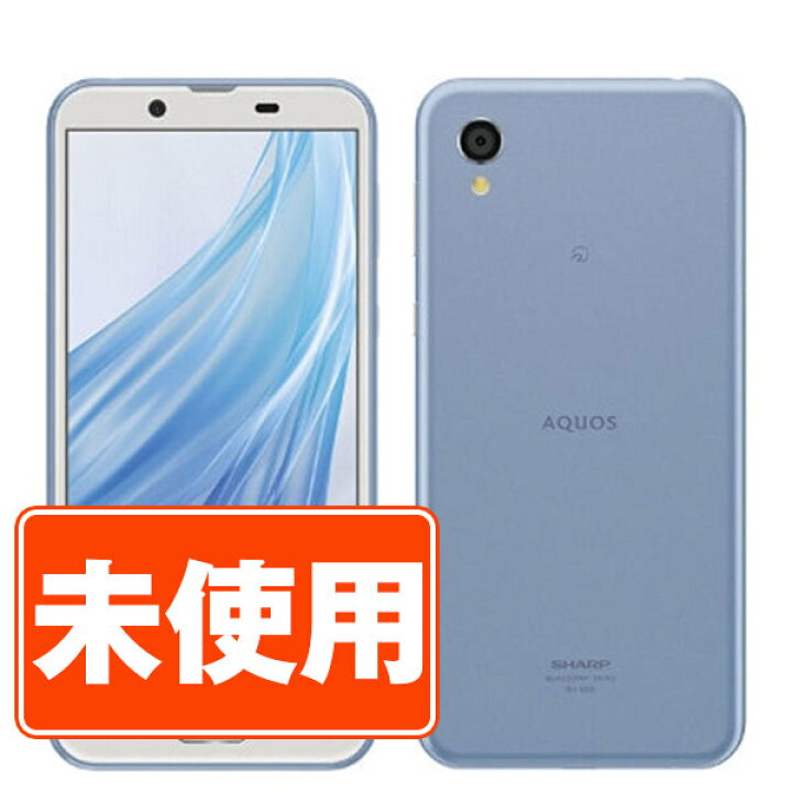 楽天市場】【未使用】AQUOS sense2 SH-M08 アーバンブルー SIMフリー 