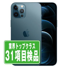 【中古】 iPhone12 Pro Max 128GB パシフィックブルー SIMフリー 本体 スマホ iPhone 12 Pro Max アイフォン アップル apple 【あす楽】 【保証あり】 【送料無料】 ip12pmmtm1495