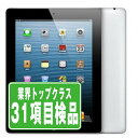 【中古】 iPad 第4世代 64GB Wi-Fi ブラック A1458 9.7インチ 2012年 iPad4 本体 タブレット アイパッド アップル apple 【あす楽】【保証あり】【送料無料】 ipd4mtm2315